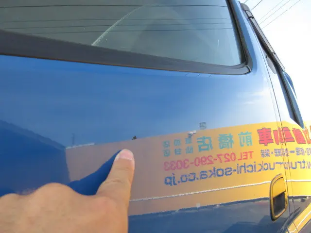 トヨタ ダイナ LDF-KDY281(4WD)の写真44