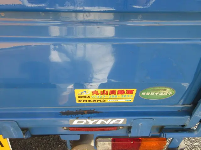 トヨタ ダイナ LDF-KDY281(4WD)の写真49