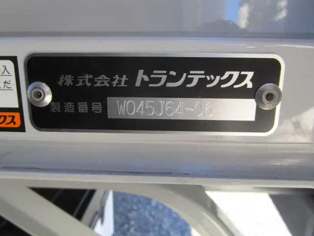 日野 デュトロ 2KG-XZU712M(2WD)の写真49