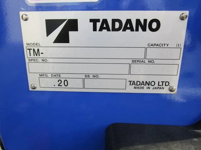 日野 デュトロ 2KG-XZU720M(2WD)の写真42