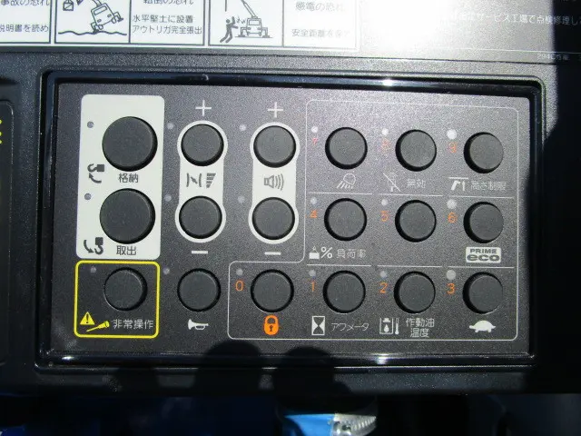 日野 デュトロ 2KG-XZU720M(2WD)の写真37