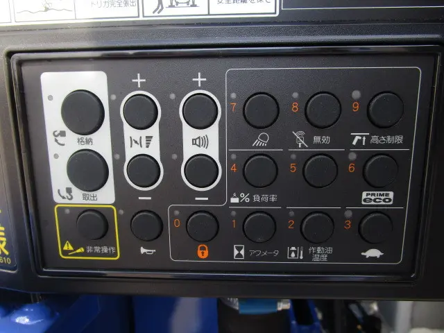 日野 デュトロ 2KG-XZU710M(2WD)の写真41