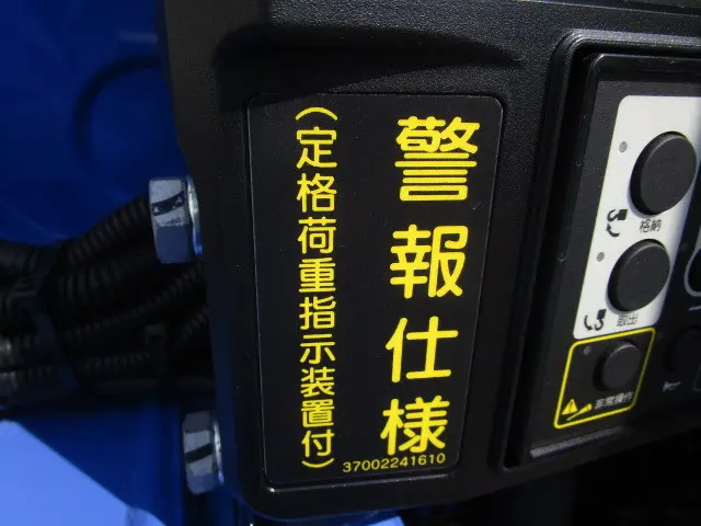 日野 デュトロ 2KG-XZU710M(2WD)の写真42