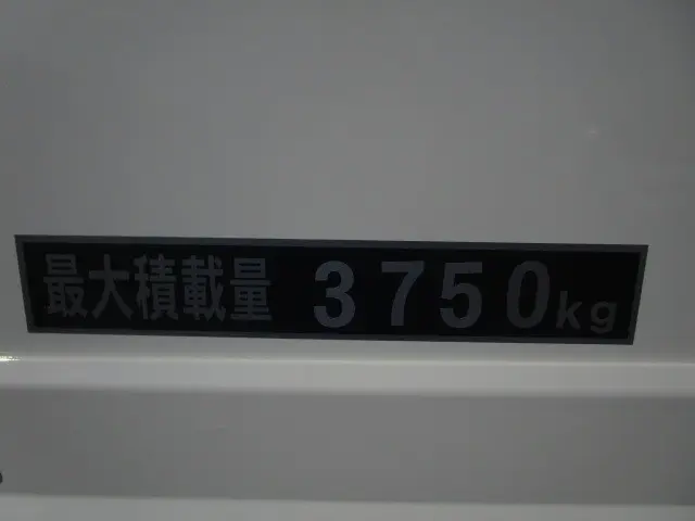 日野 デュトロ 2KG-XZU710M(2WD)の写真47