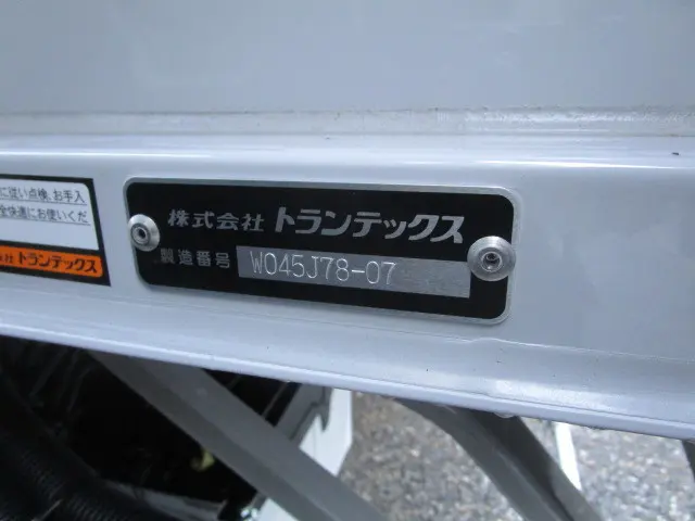 日野 デュトロ 2KG-XZU720M(2WD)の写真48