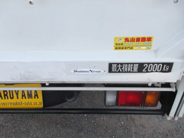 日産 アトラス KR-AKR81LAR(2WD)の写真48