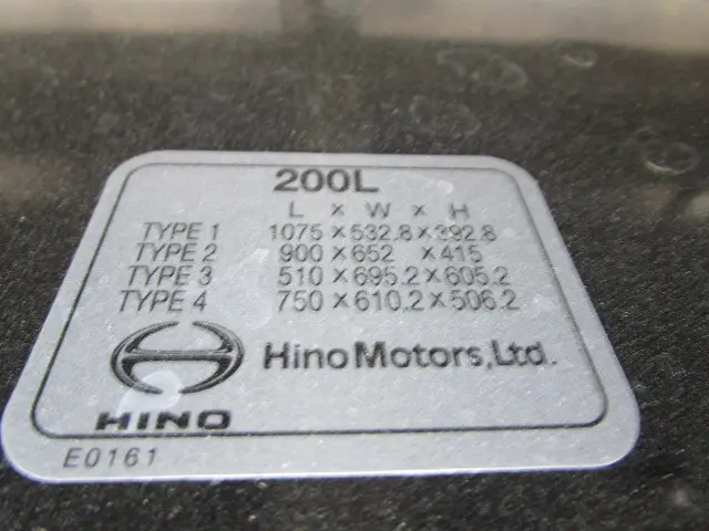 日野 レンジャー 2PG-FD2ABG(2WD)の写真37