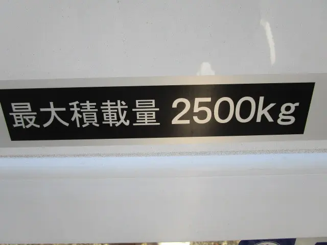 日野 レンジャー 2PG-FD2ABG(2WD)の写真41