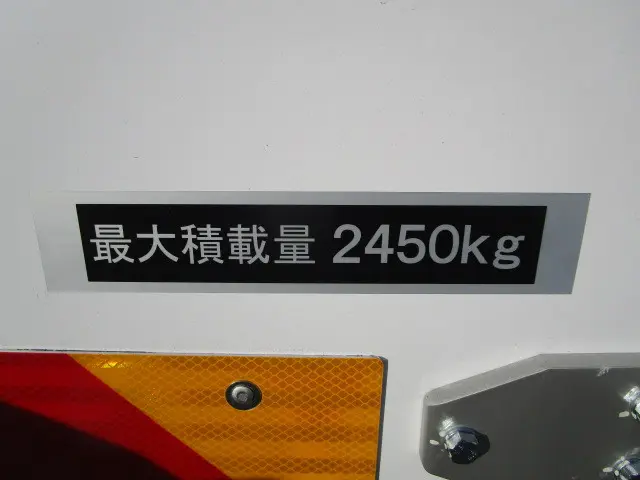 日野 レンジャー 2KG-FD2ABG(2WD)の写真48