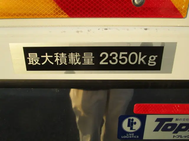 日野 レンジャー 2PG-FD2ABG(2WD)の写真50