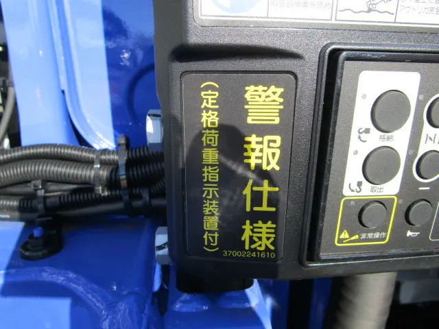 日野 デュトロ 2KG-XZU720M(2WD)の写真41