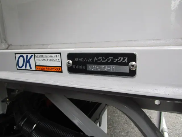 日野 デュトロ 2KG-XZU712M(2WD)の写真47
