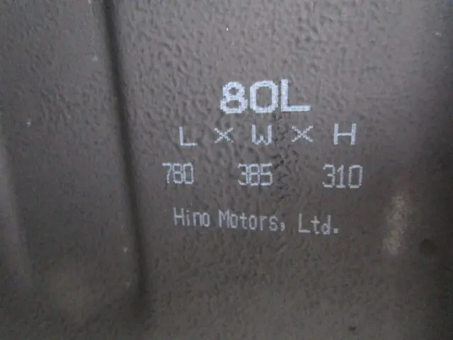 日野 デュトロ 2KG-XZU605M(2WD)の写真45