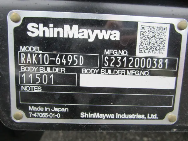 日野 レンジャー 2PG-FD2ABG(2WD)の写真49