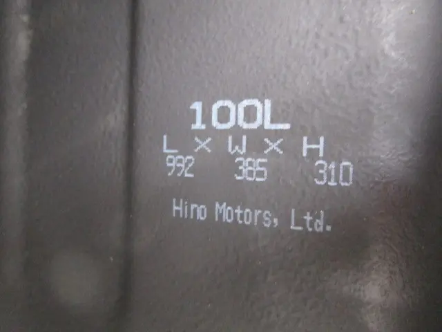 日野 デュトロ 2KG-XZU710M(2WD)の写真43