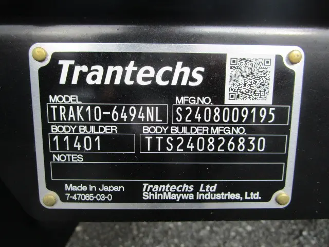 日野 デュトロ 2KG-XZU710M(2WD)の写真49