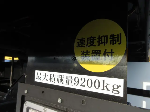 日野 プロフィア 2DG-FS1AGE(6x4)の写真39