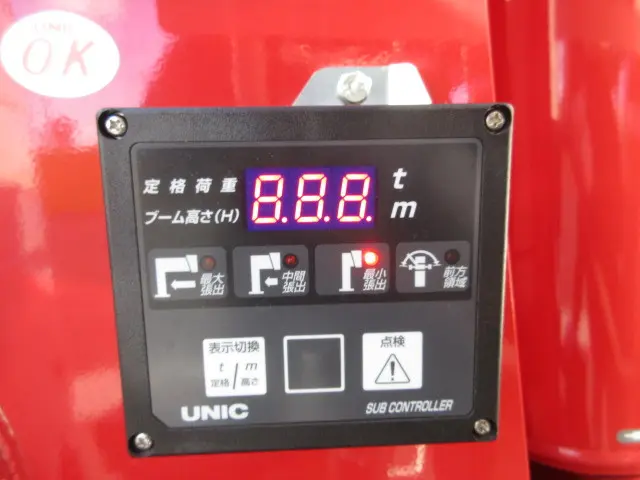 日野 プロフィア 2DG-FW1AHC(8x4)の写真34