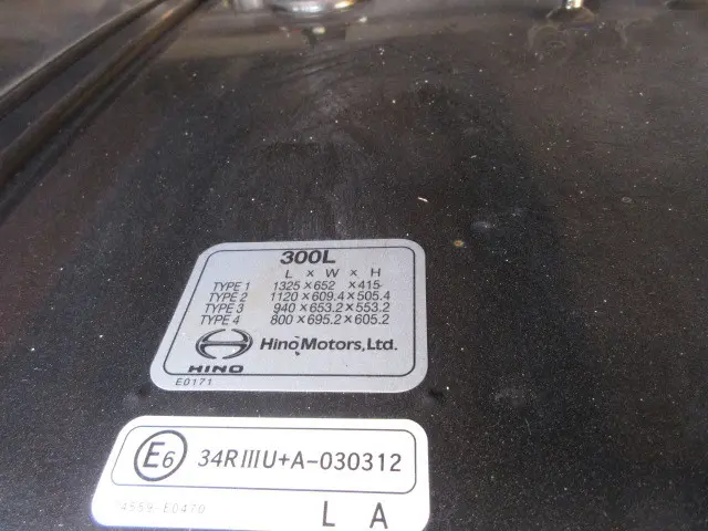 日野 プロフィア 2DG-FW1AHC(8x4)の写真48