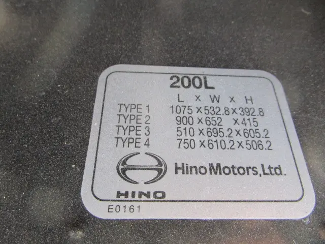 日野 レンジャー 2PG-FD2ABG(2WD)の写真41