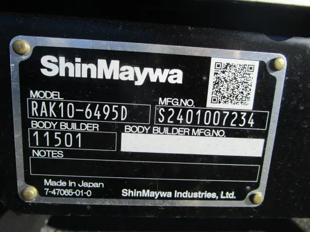 日野 レンジャー 2PG-FD2ABG(2WD)の写真49