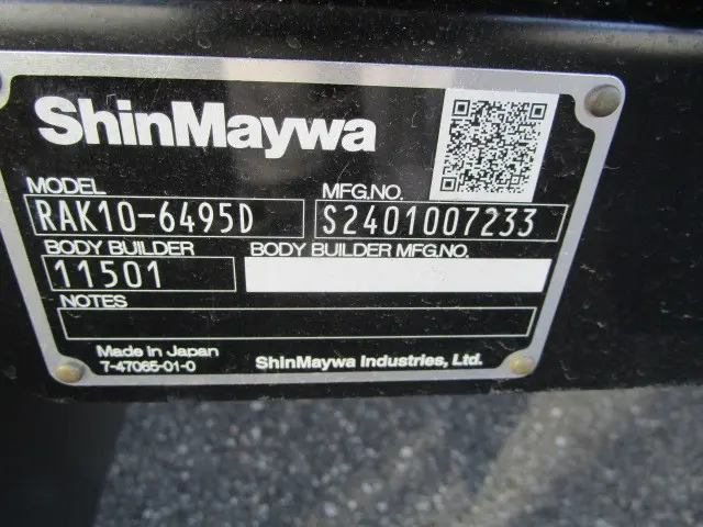 日野 レンジャー 2PG-FD2ABG(2WD)の写真50