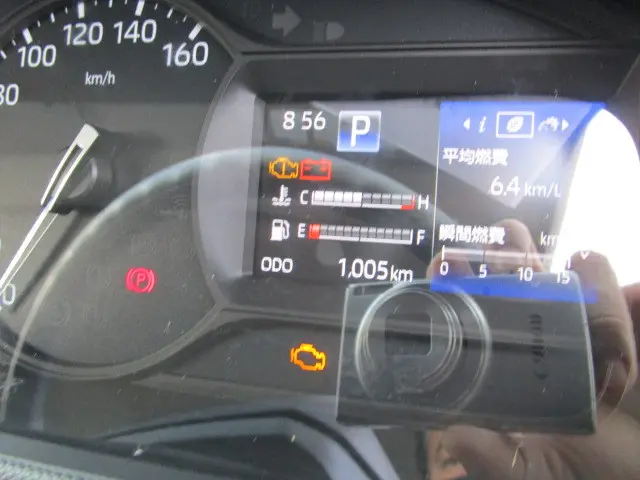 日野 デュトロ 2KG-XZU605M(2WD)の写真13