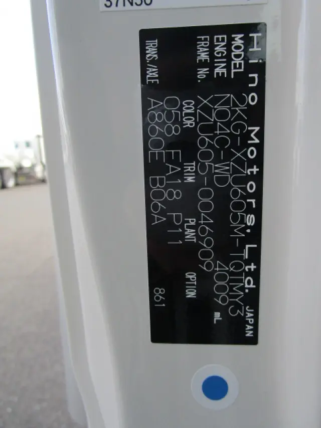 日野 デュトロ 2KG-XZU605M(2WD)の写真32