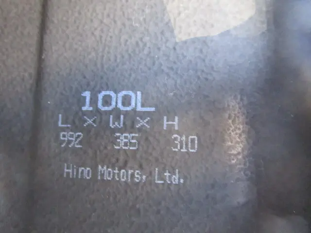 日野 デュトロ 2KG-XZU722M(2WD)の写真39