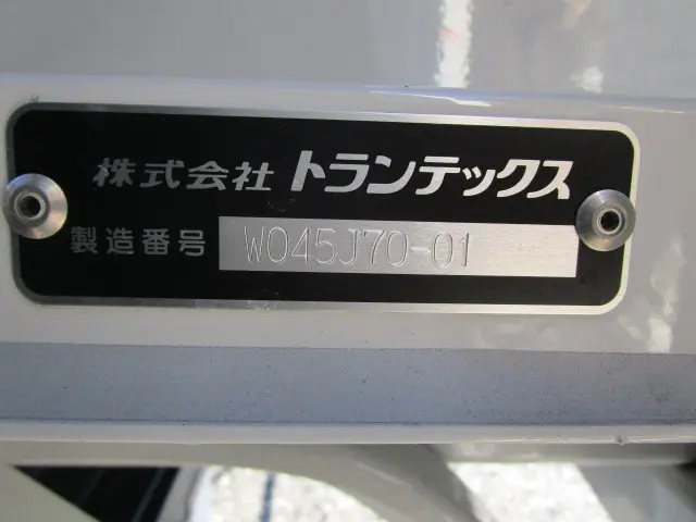 日野 デュトロ 2KG-XZU722M(2WD)の写真49