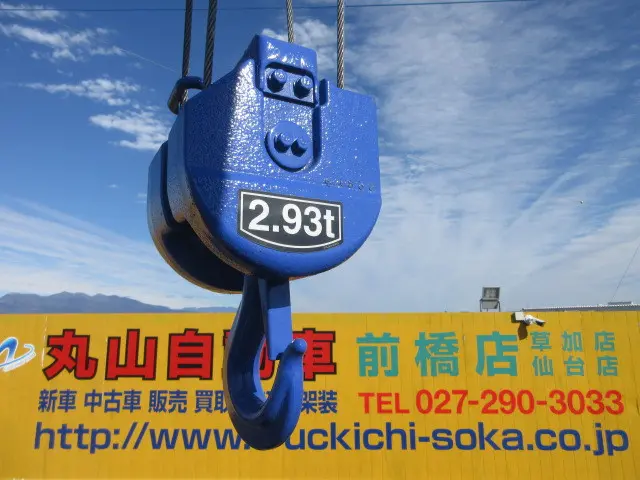 三菱 キャンター 2PG-FEB90(2WD)の写真37