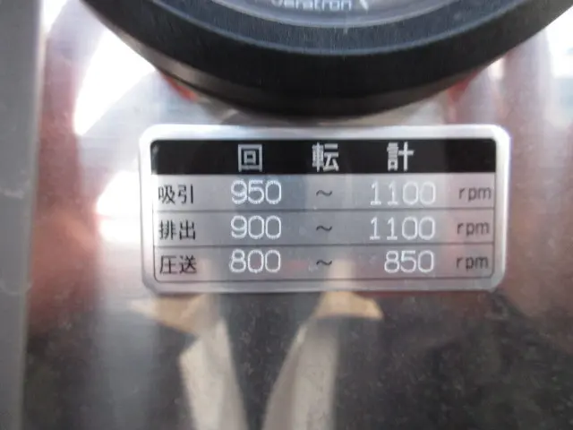 日野 プロフィア 2DG-FS1AJE(6x4)の写真21