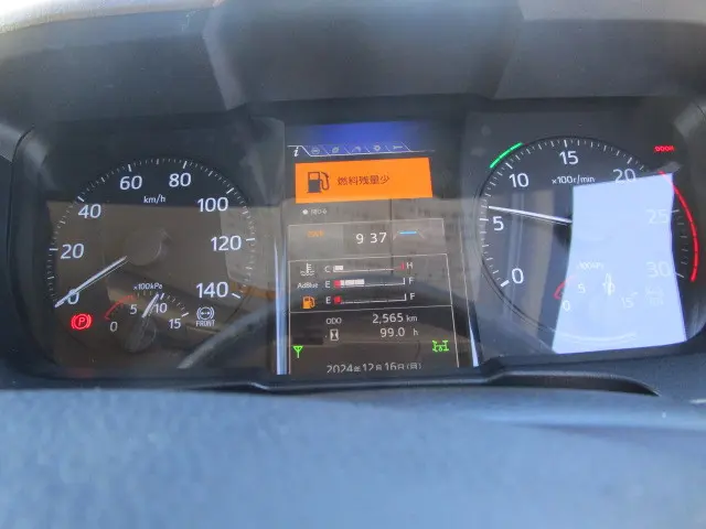 日野 プロフィア 2DG-FS1AJE(6x4)の写真27