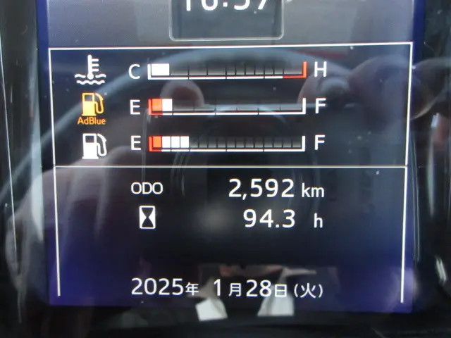 日野 プロフィア 2DG-FS1AJE(6x4)の写真28