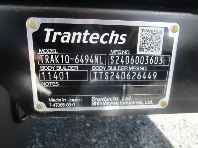 日野 デュトロ 2KG-XZU710M(2WD)の写真48