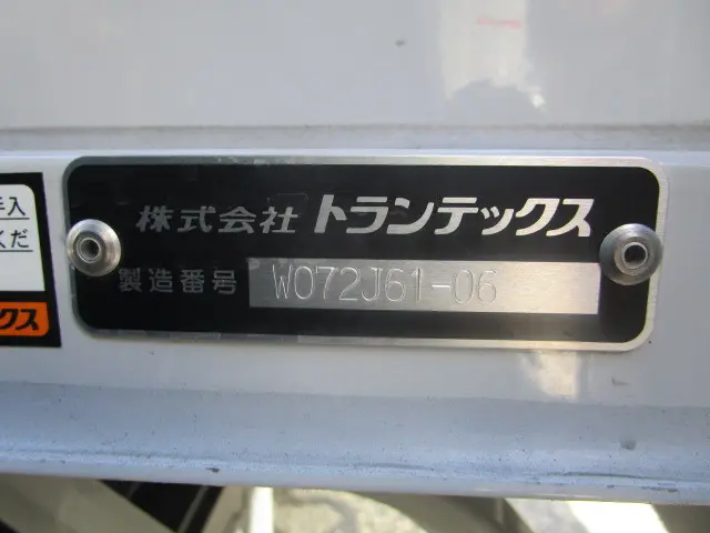 日野 デュトロ 2KG-XZU710M(2WD)の写真48