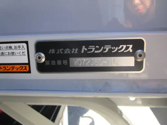 日野 デュトロ 2KG-XZU710M(2WD)の写真48
