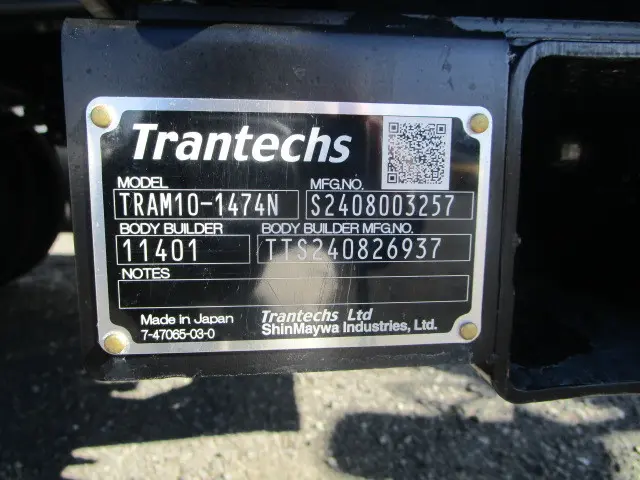 日野 デュトロ 2KG-XZU710M(2WD)の写真49