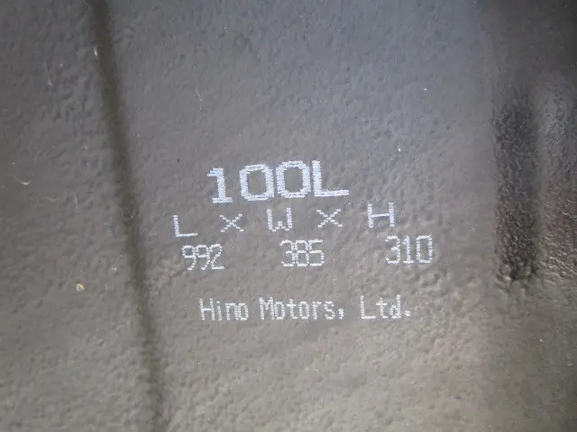 日野 デュトロ 2KG-XZU710M(2WD)の写真41