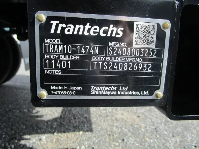 日野 デュトロ 2KG-XZU710M(2WD)の写真50