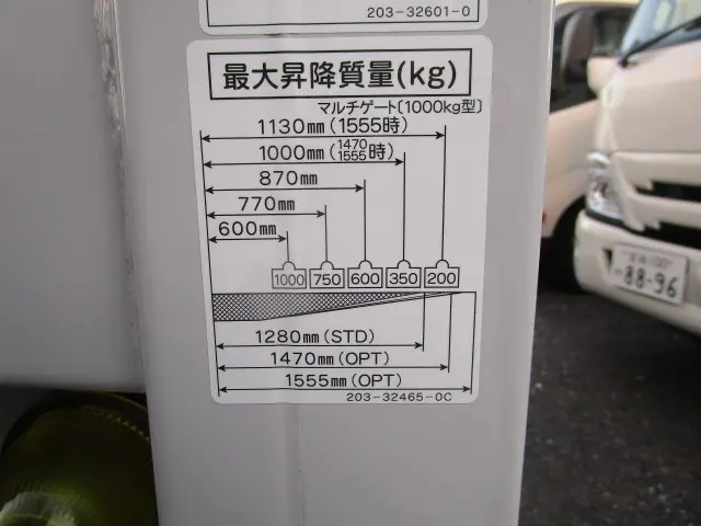 日野 デュトロ 2KG-XZU710M(2WD)の写真49