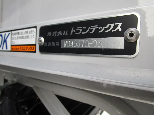 日野 デュトロ 2KG-XZU722M(2WD)の写真47