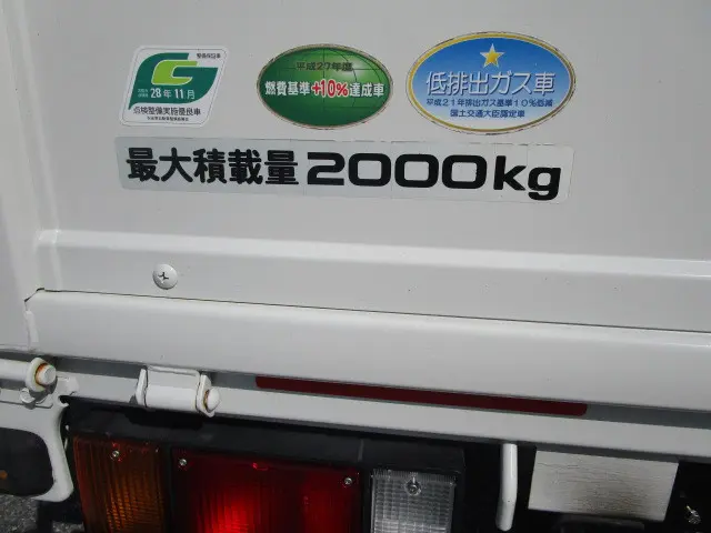 いすゞ エルフ TRG-NJR85A(2WD)の写真39