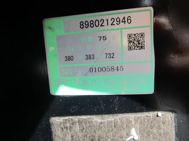 いすゞ エルフ TRG-NJR85A(2WD)の写真50