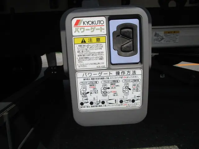 日野 レンジャー 2KG-FD2ABG(2WD)の写真44