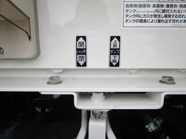 日野 デュトロ 2PG-XZU640F(2WD)の写真34