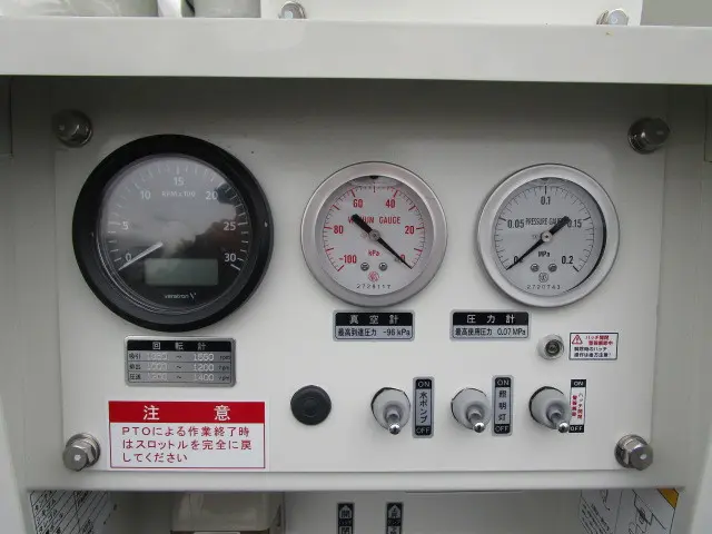 日野 デュトロ 2PG-XZU640F(2WD)の写真33