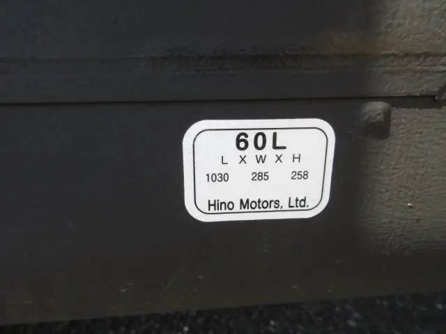 日野 デュトロ 2DG-XZU685M(4WD)の写真41