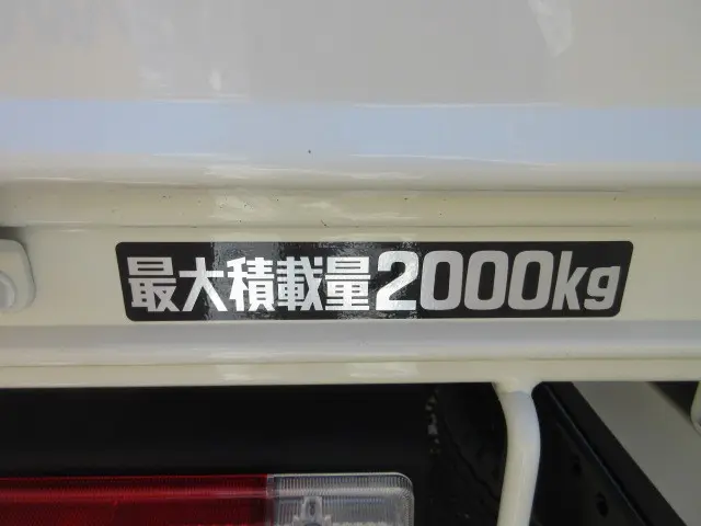 日野 デュトロ 2DG-XZU685M(4WD)の写真44