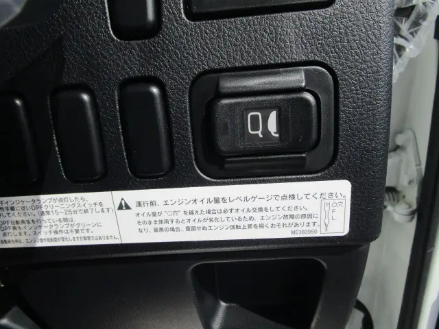 三菱 ファイター 2KG-FK72F(2WD)の写真13